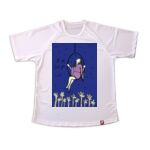 Performance PolyMesh Tshirt Thumbnail
